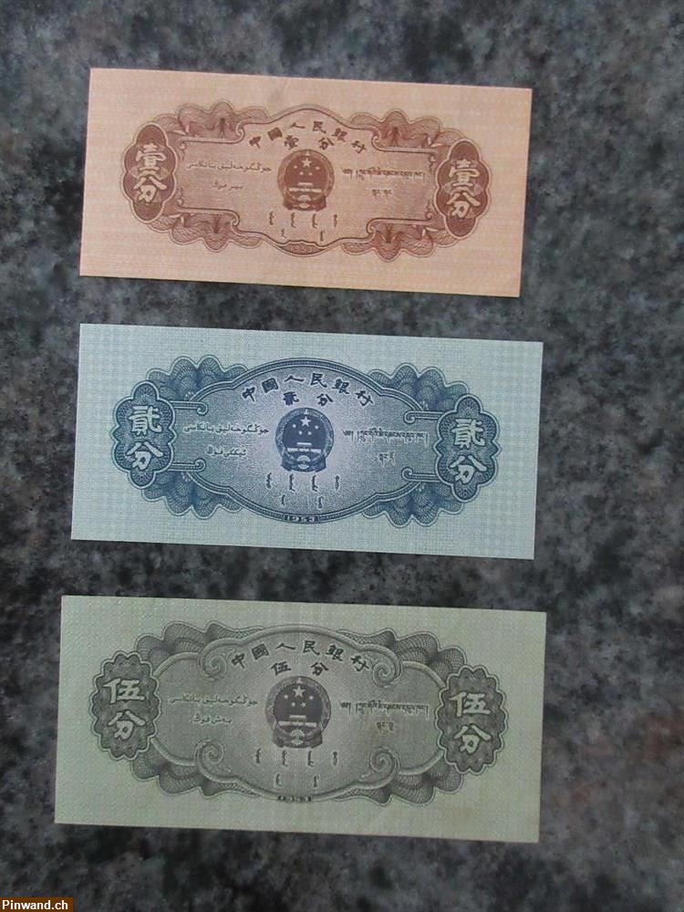 Bild 2: Banknoten China 1953