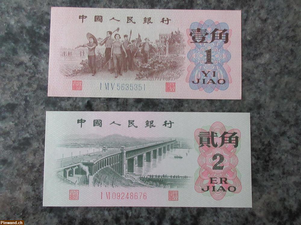 Bild 1: Banknoten China 1962